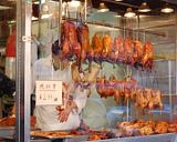 ChinatownButcher.jpg image by devils_icons